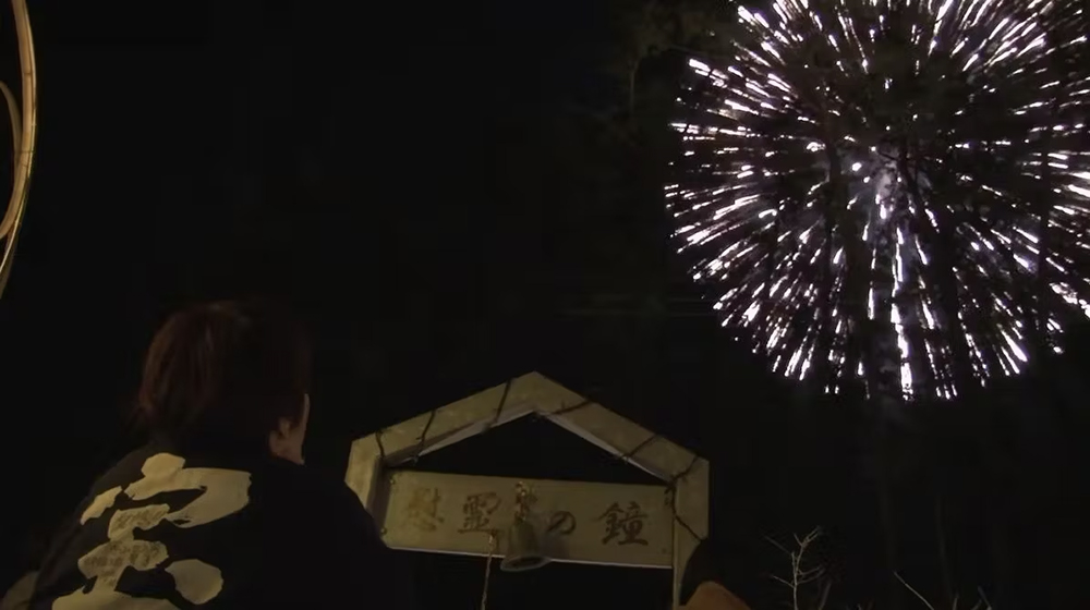 3.11祈りと絆「白菊」