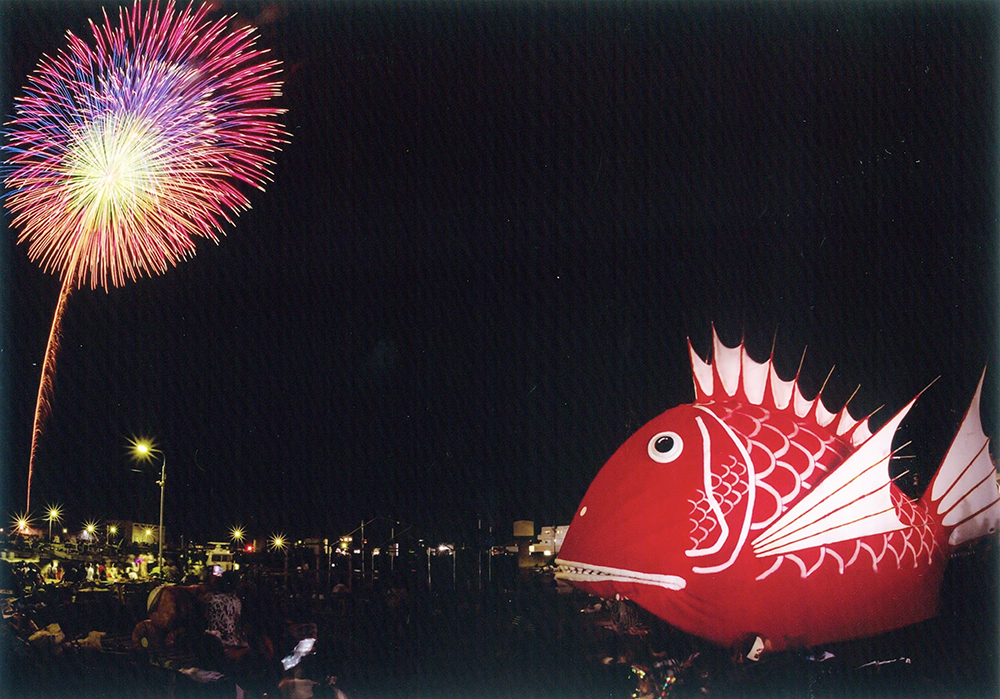 豊浜花火大会