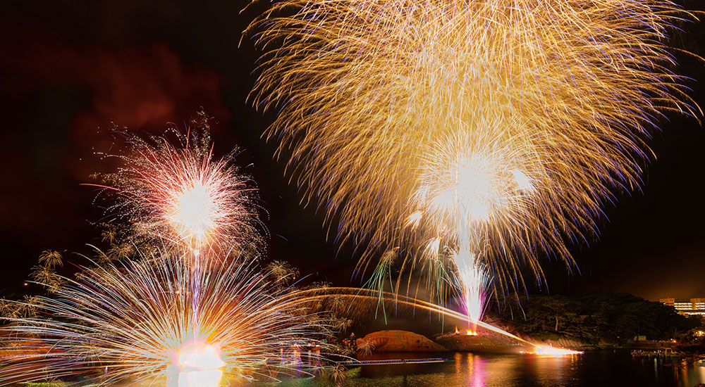 第57回 堂ヶ島火祭り