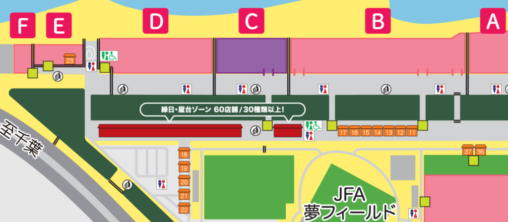 幕張花火大会
