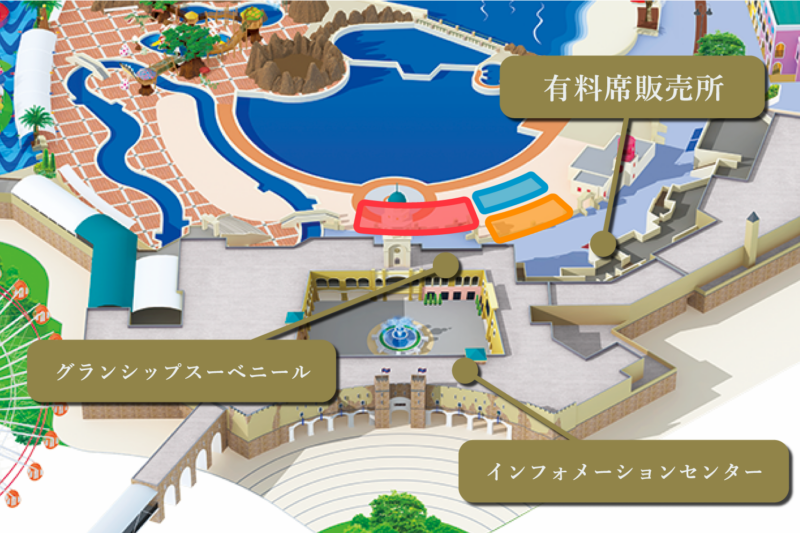 花火スペクタキュラ ミスティノーチェのチケット情報