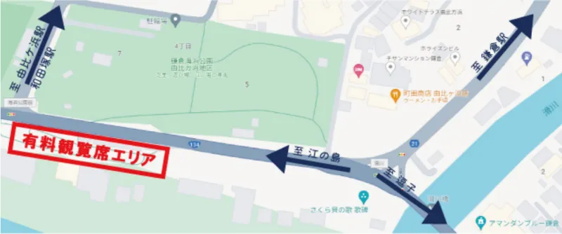 鎌倉花火大会