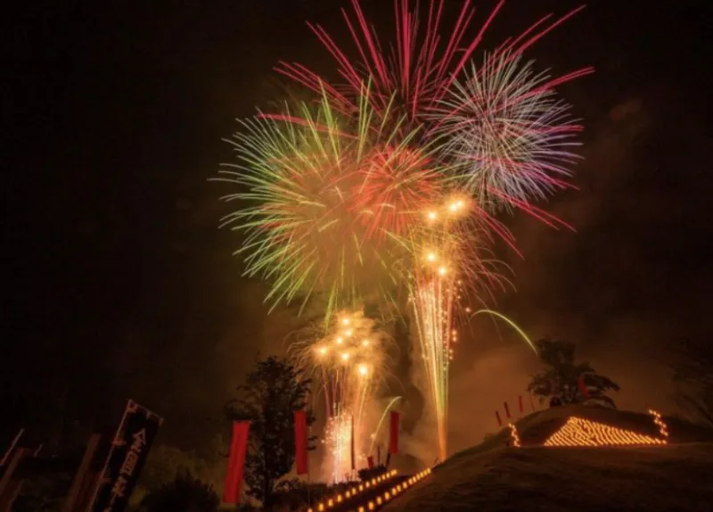 平維盛の大祭