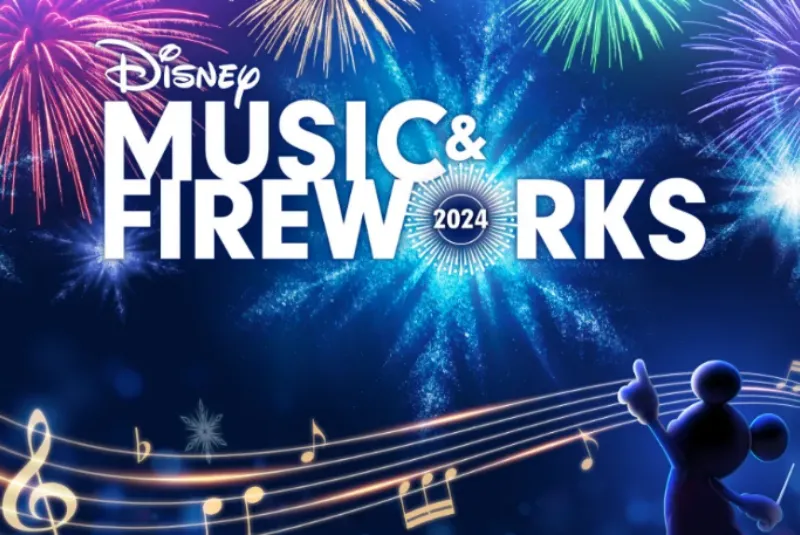 ディズニーファイヤーワークス2024